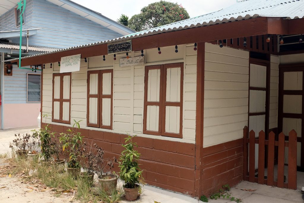 Lorong Kampung Buangkok - interesting places in Singapore