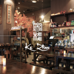 Review: Ke Zhan